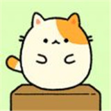 //imgres.tujixiazai.com/tujixiazai/89/443612-20250623164012685912ec538eb.jpg