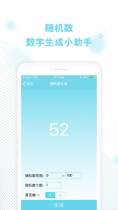 Cerulean2