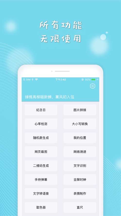Cerulean4