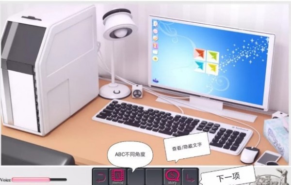 与袖珍手办相伴的日常下载2