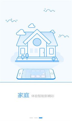 创维智控3