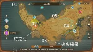 幻想生活i无垠大陆全区域重要点位在哪