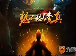 灵草培育术5的位置在哪