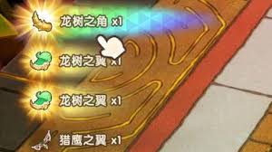 幻想生活i如何快速刷暗黑胡萝卜