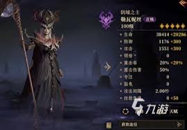 龙息神寂亡灵阵容如何搭配