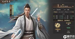 封神开天化血为丹术法是什么