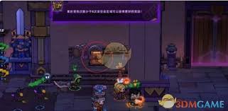 失落城堡2隐藏宝箱怎么获得