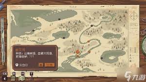 CastnChill全鱼类钓点位置在哪
