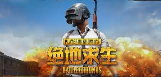 你还在观望绝地求生吗