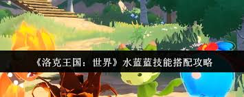 群雄时代车下虎士怎么玩