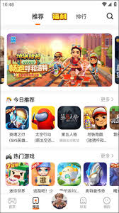 233游戏乐园如何查看游戏时长