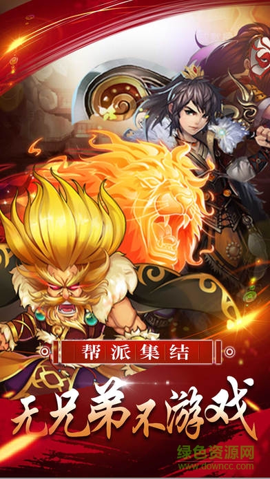 诸神之巅丘比特1