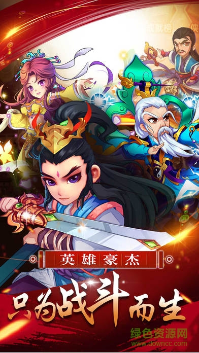 诸神之巅丘比特2