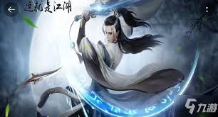 这就是江湖新手开局怎么玩