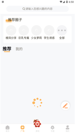 甜杏视频最新版1