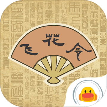 //imgres.tujixiazai.com/tujixiazai/89/443746-20250624101502685a0a26d7faa.jpg