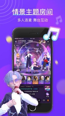 77星球1