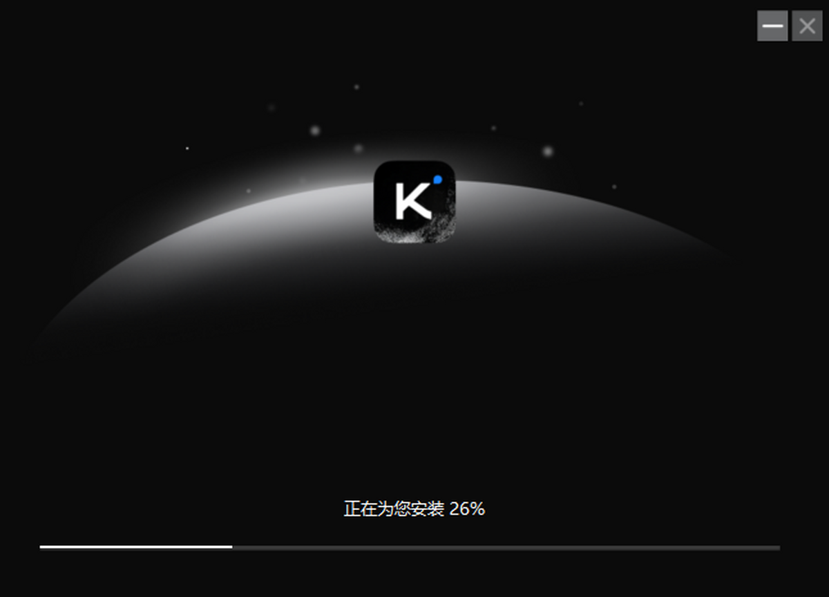 Kimi智能助手