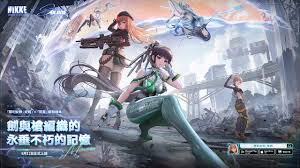 剑星妮姬联动鱼类怎么获取