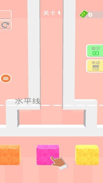 果冻俄罗斯2