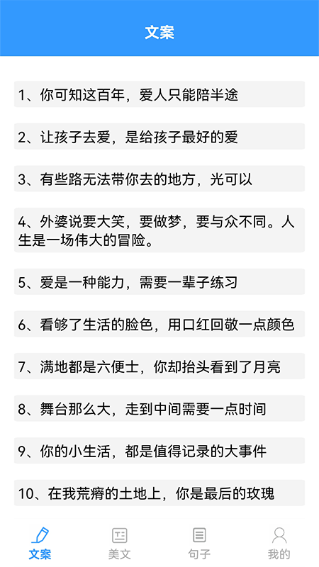 某趣阁1