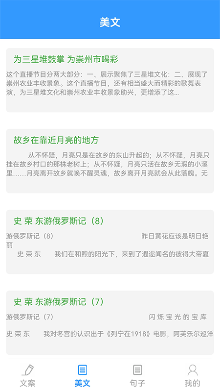 某趣阁2
