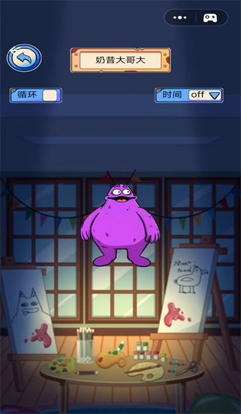 听声音猜马桶人监控人1