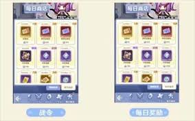 指尖像素城如何获得升阶棱晶