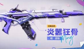 卡拉彼丘独舞冲锋枪实战深度评测