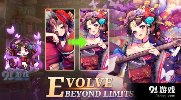 放置魔法少女大亨2