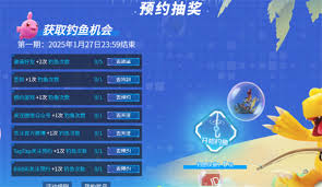数码宝贝：源码如何进行预约