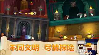 古墓英雄1