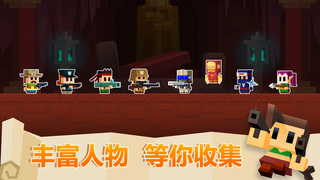 古墓英雄2