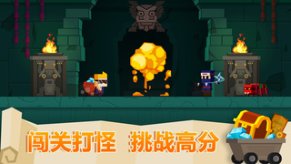 古墓英雄3