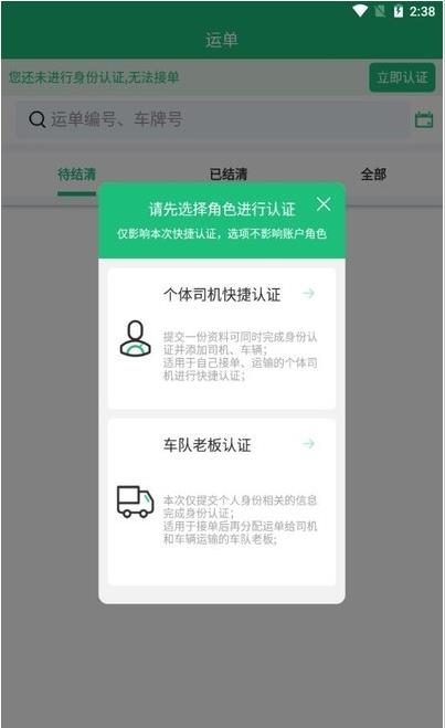 巨友人1