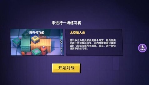 元楠太空沙1