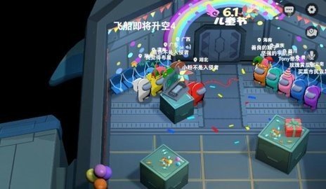 元楠太空沙2