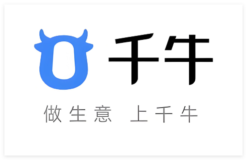千牛app功能熟练使用教程大全