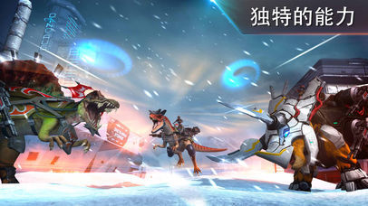 全金属怪物安卓版3