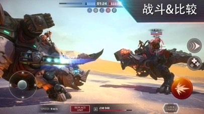 全金属怪物安卓版6