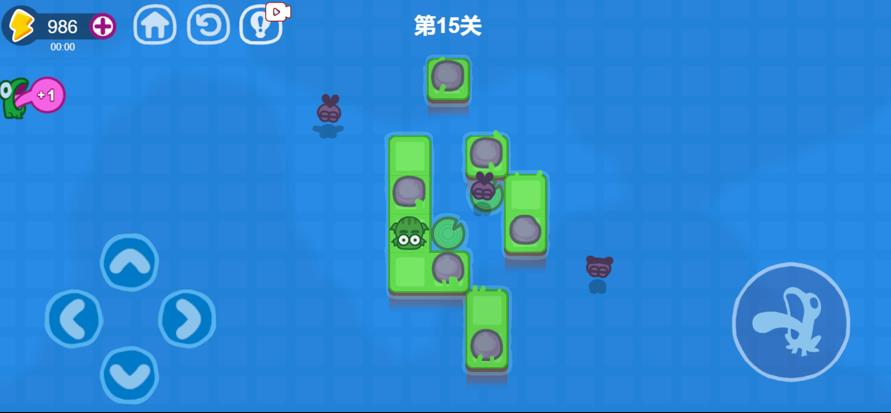 功夫蛙免广告免费版