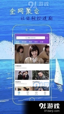 555电影联盟1