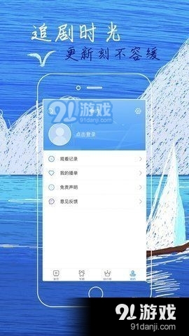 555电影联盟2