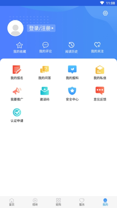 冀云雄县4