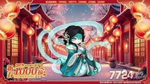 一起当勇士蛇世界最强阵容怎么搭配
