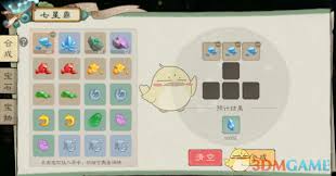 桃源记2如何获取水晶