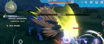 星痕共鸣野外boss怎么打