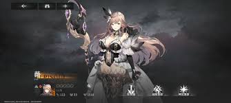 星落芙蕾雅技能有哪些