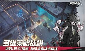 晴空之下好玩吗