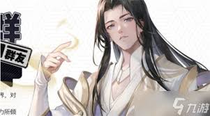 聊天群的日常生活哪个角色最强